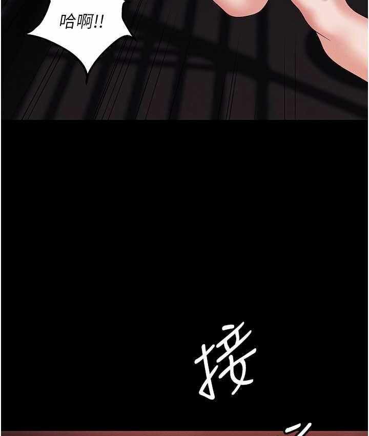 第11张