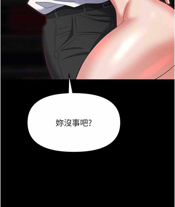 第16张
