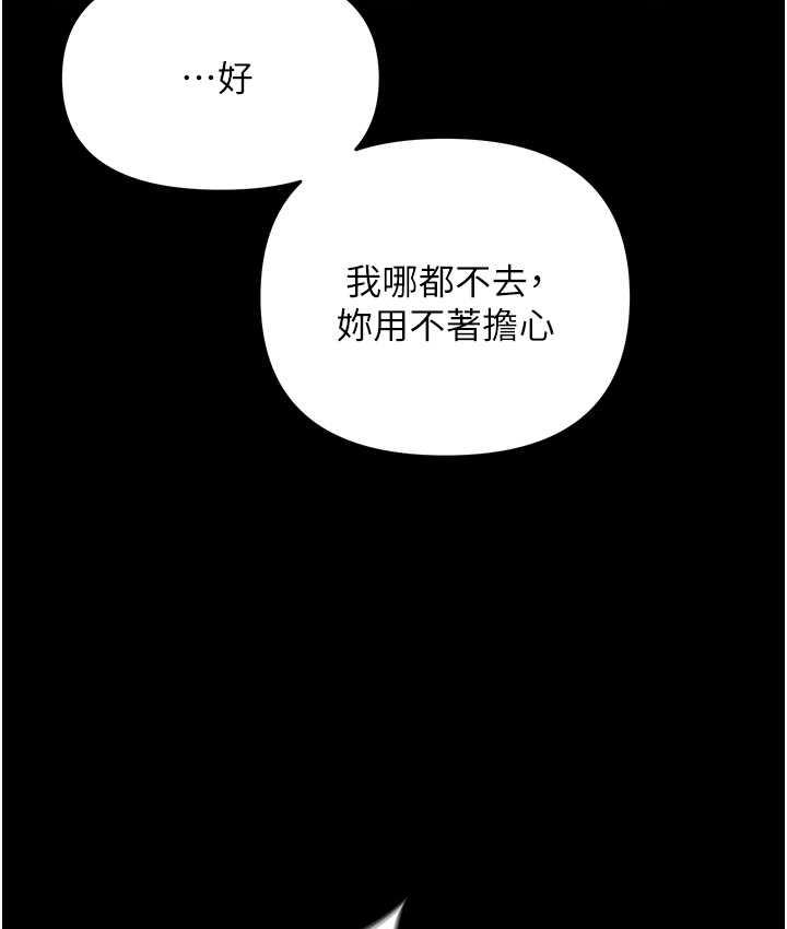 第34张