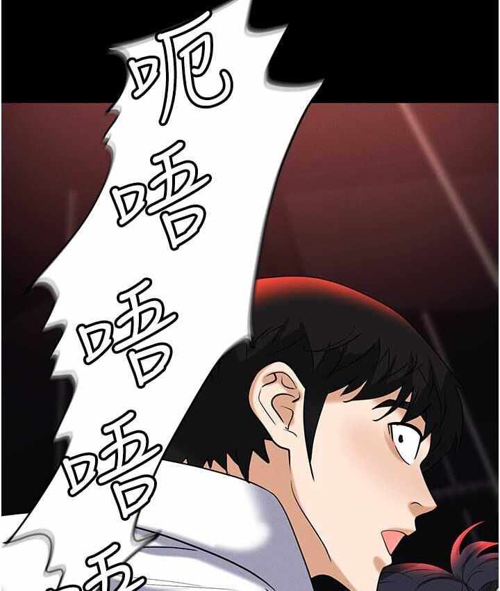 第37张