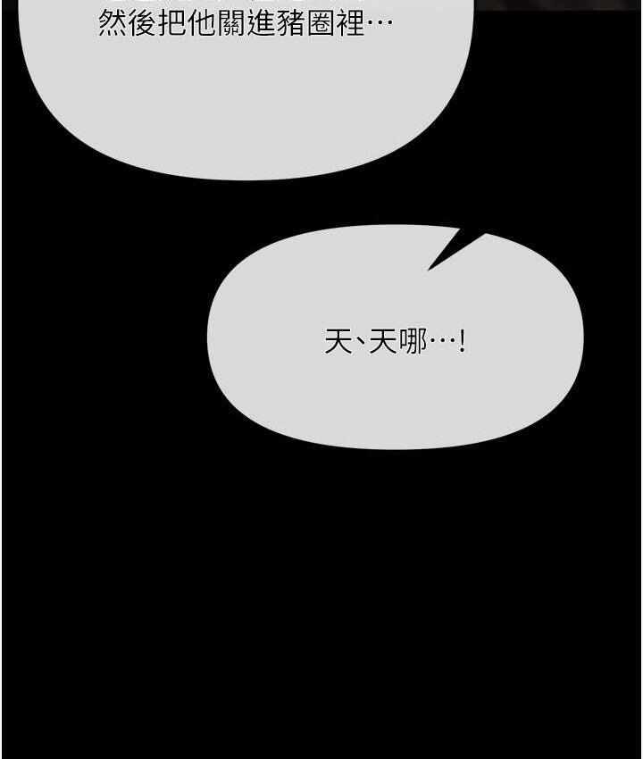 第65张