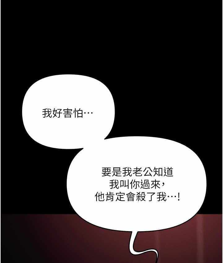 第68张