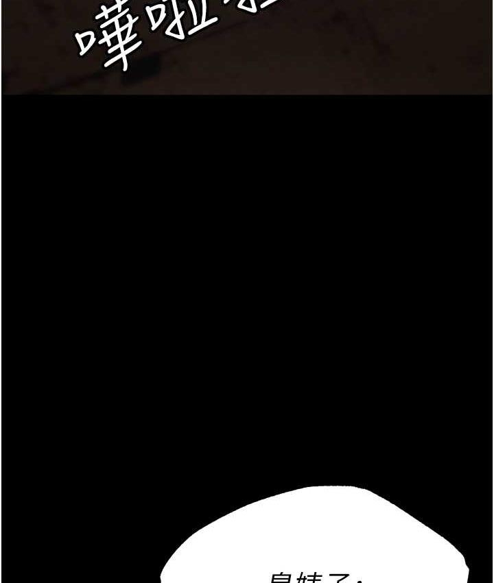 第114张