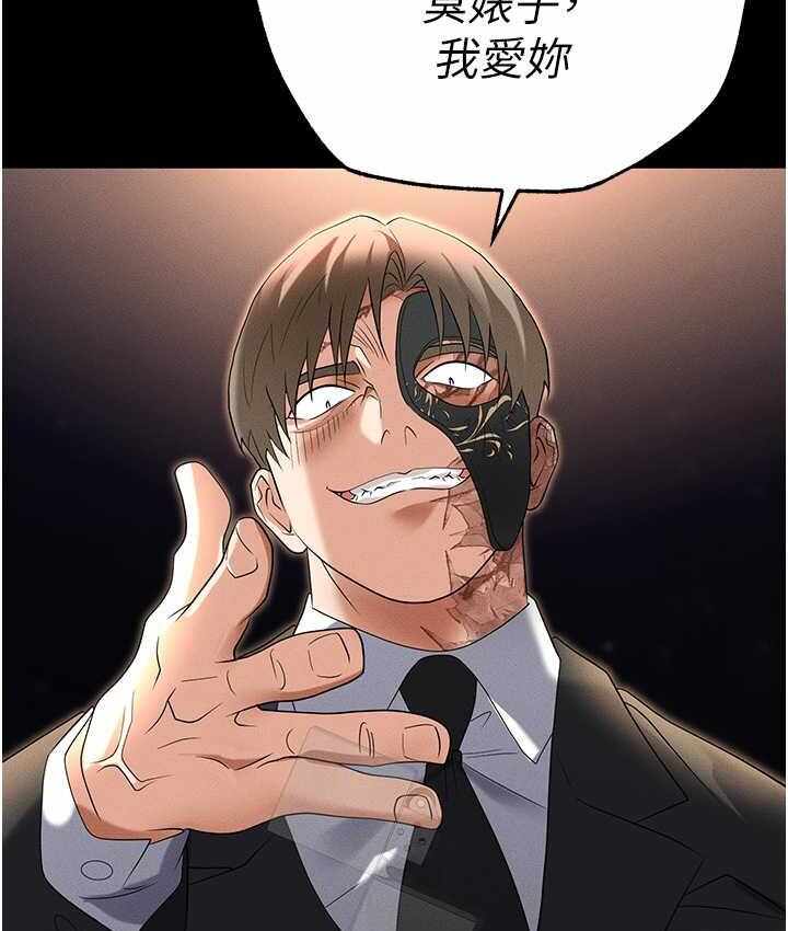第116张