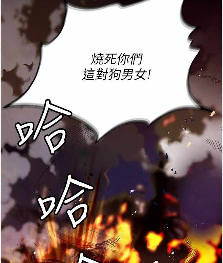 第144张