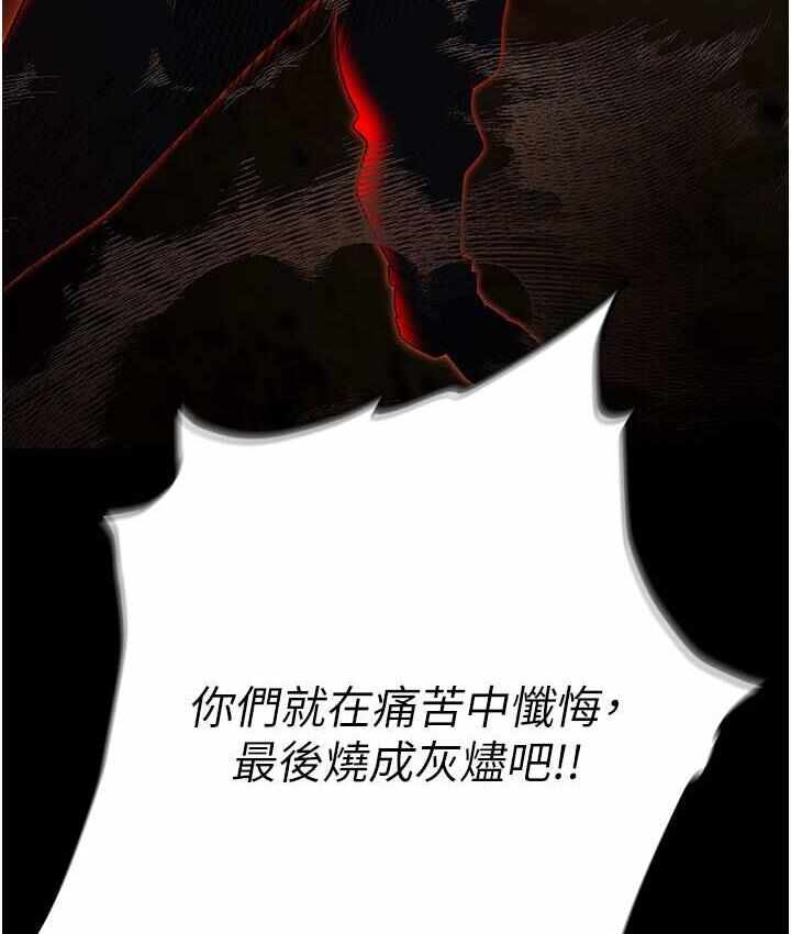 第151张