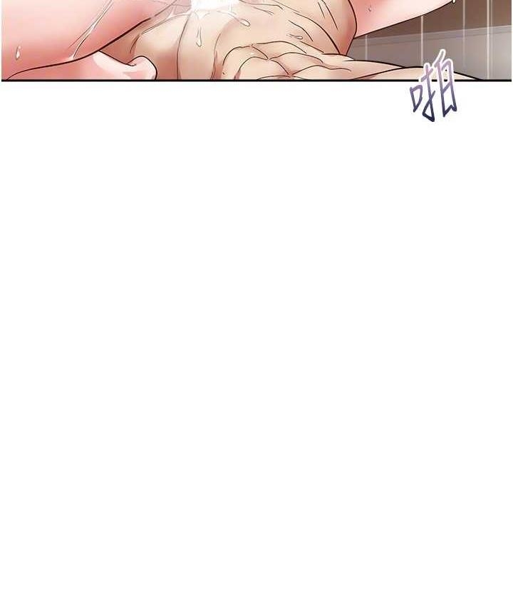 第90张