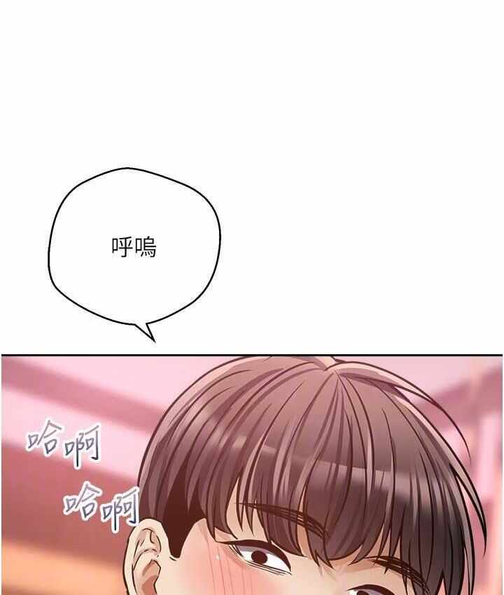 第91张