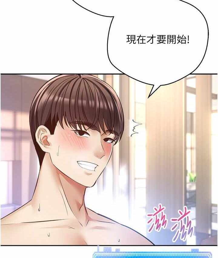 第99张