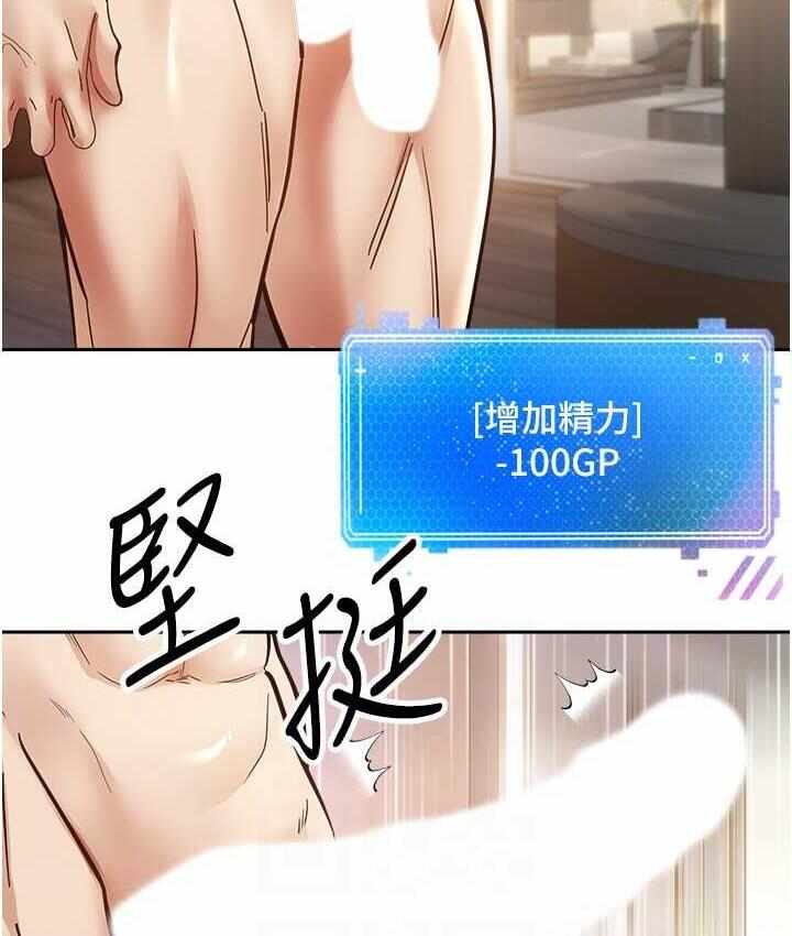 第6张