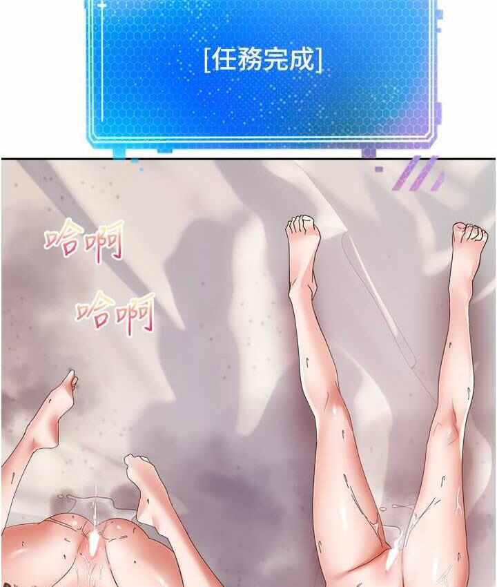 第43张