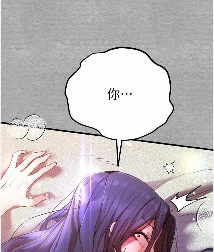 第15张