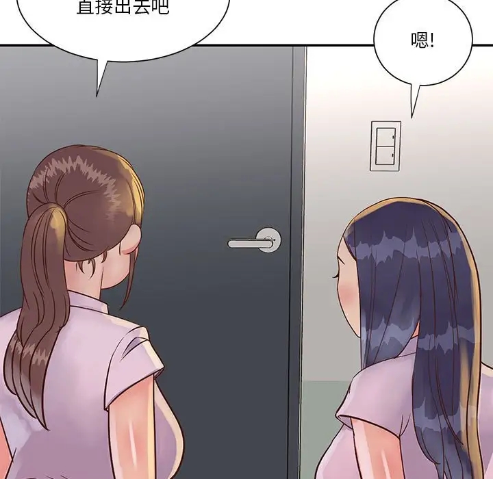 第34张