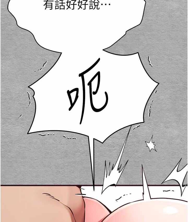 第39张