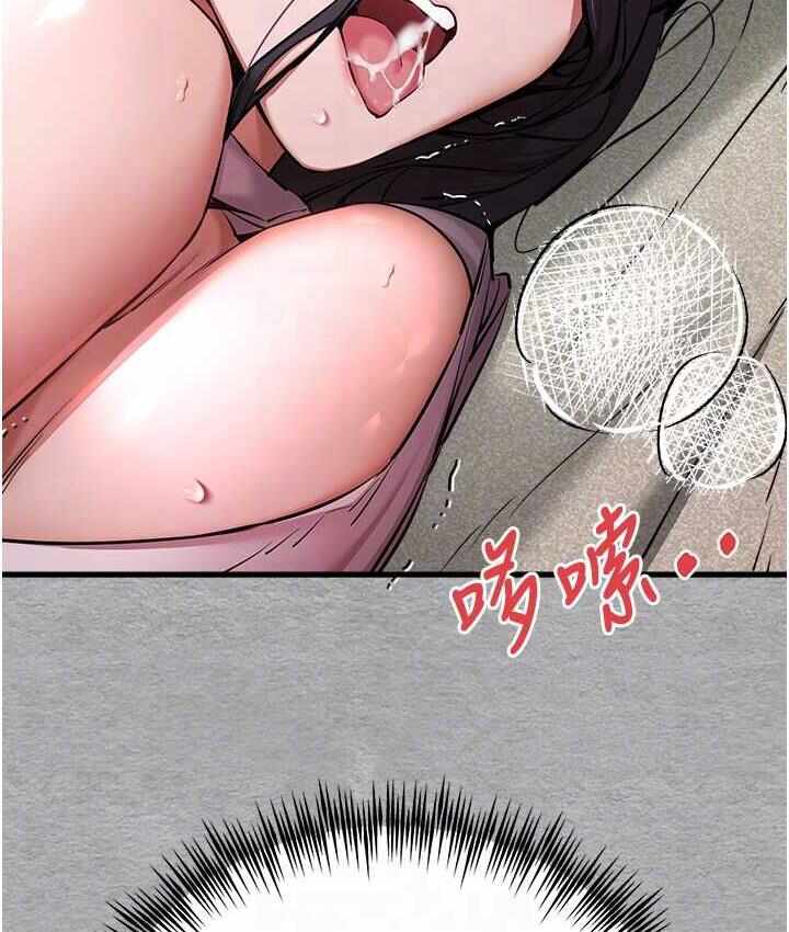 第50张
