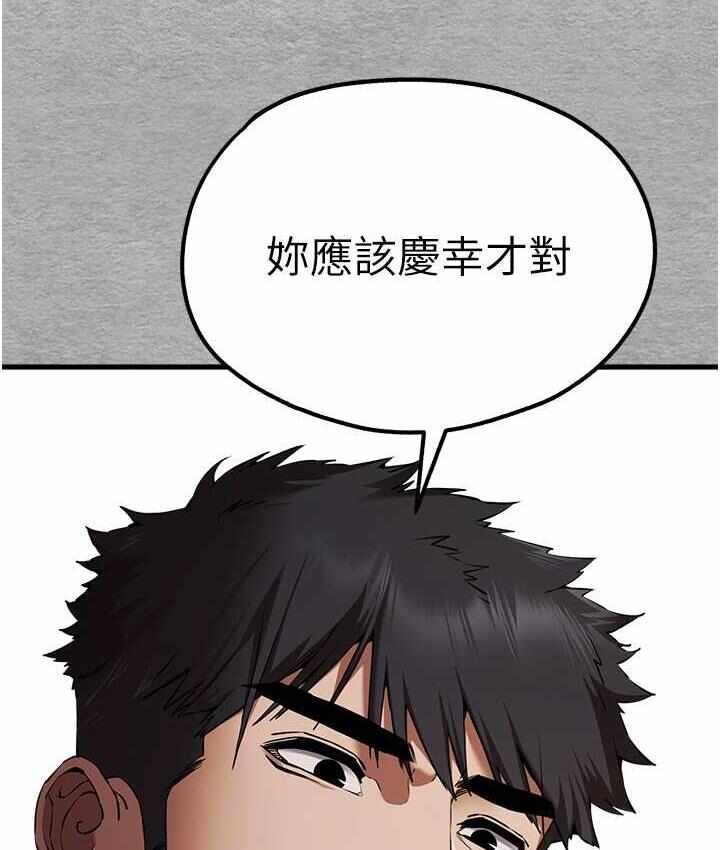 第60张