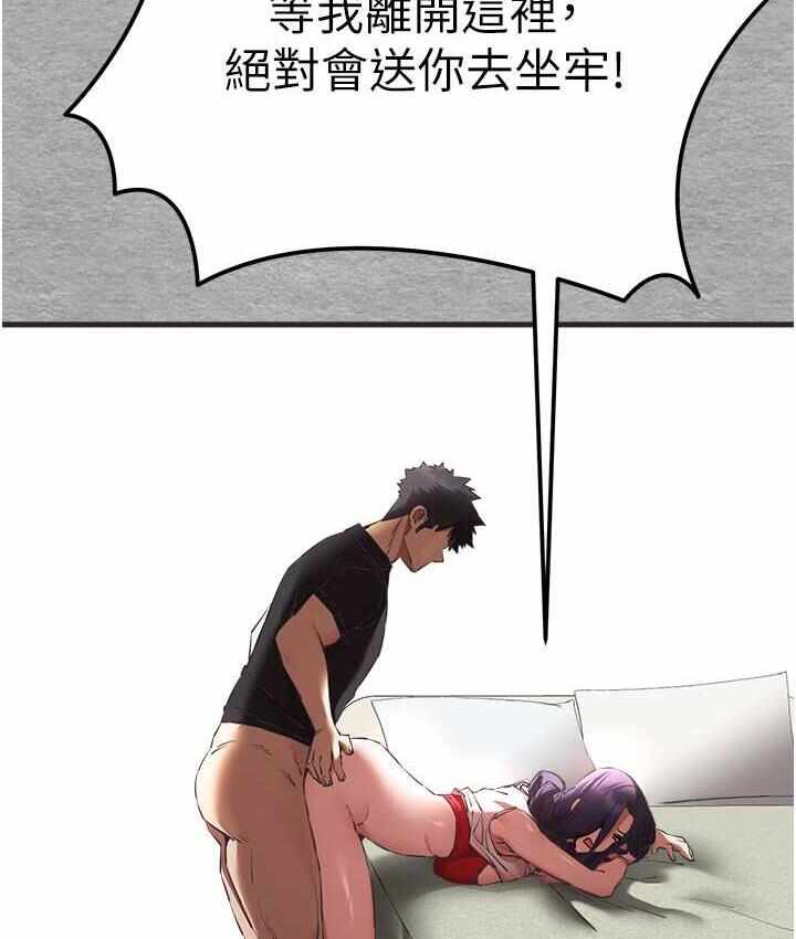 第65张