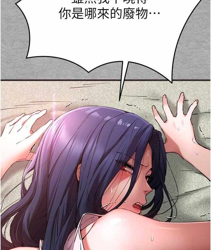 第69张