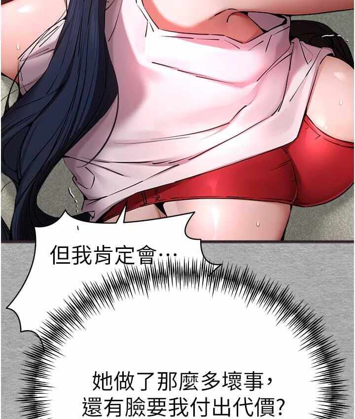 第72张
