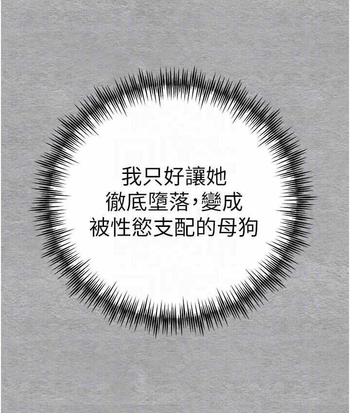 第77张