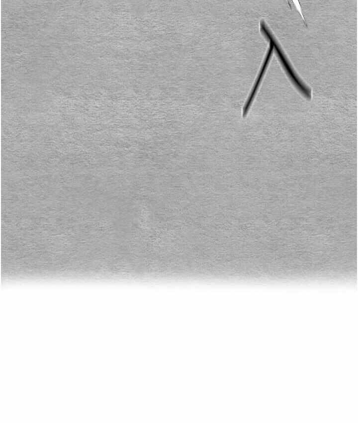 第84张