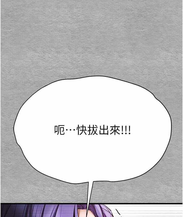 第94张