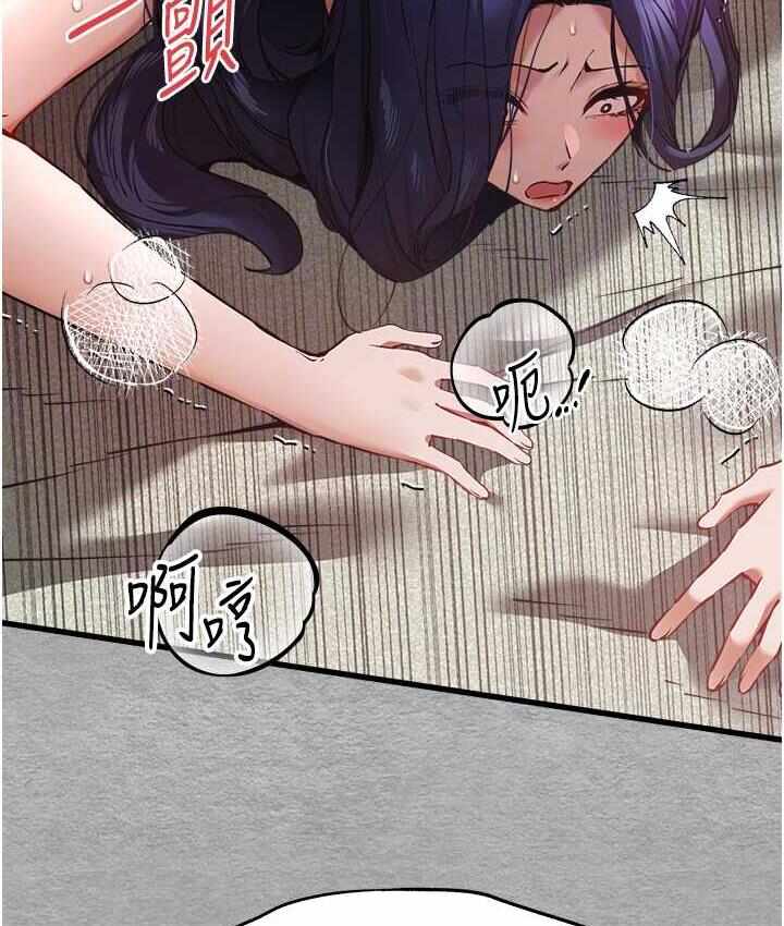 第108张