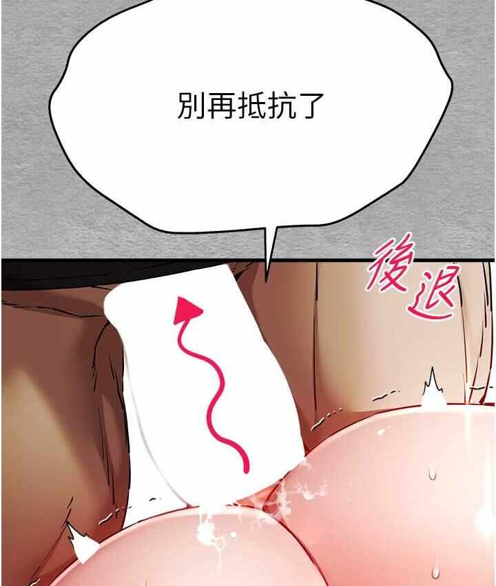 第109张