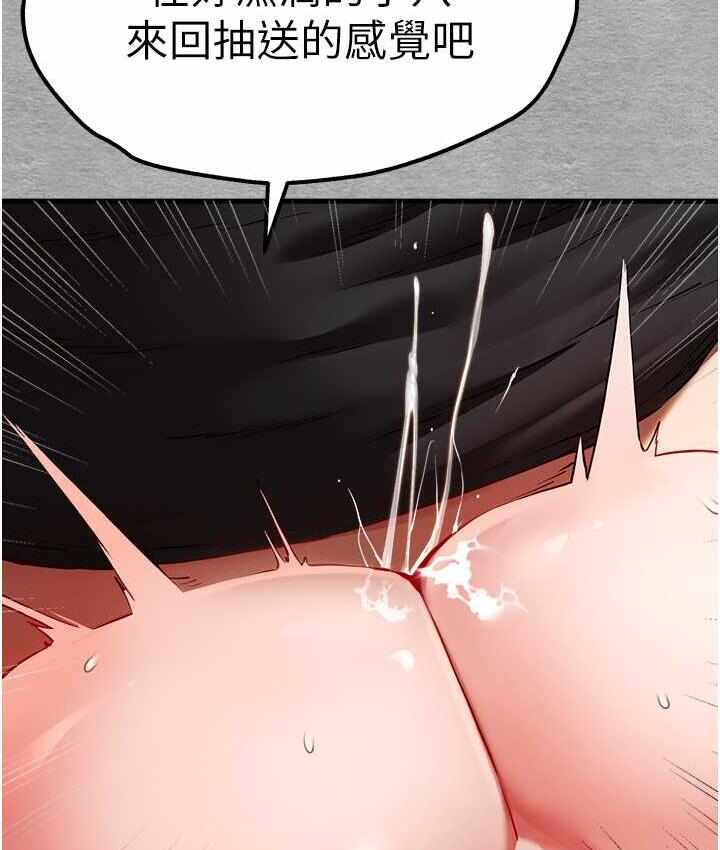 第113张