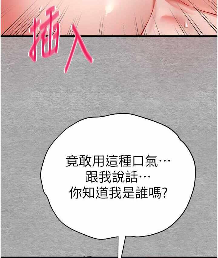第115张