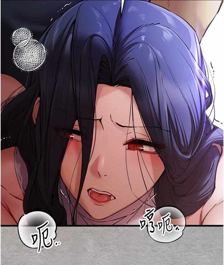 第117张