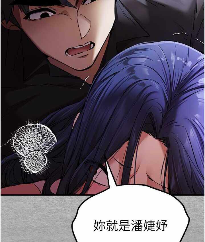 第121张
