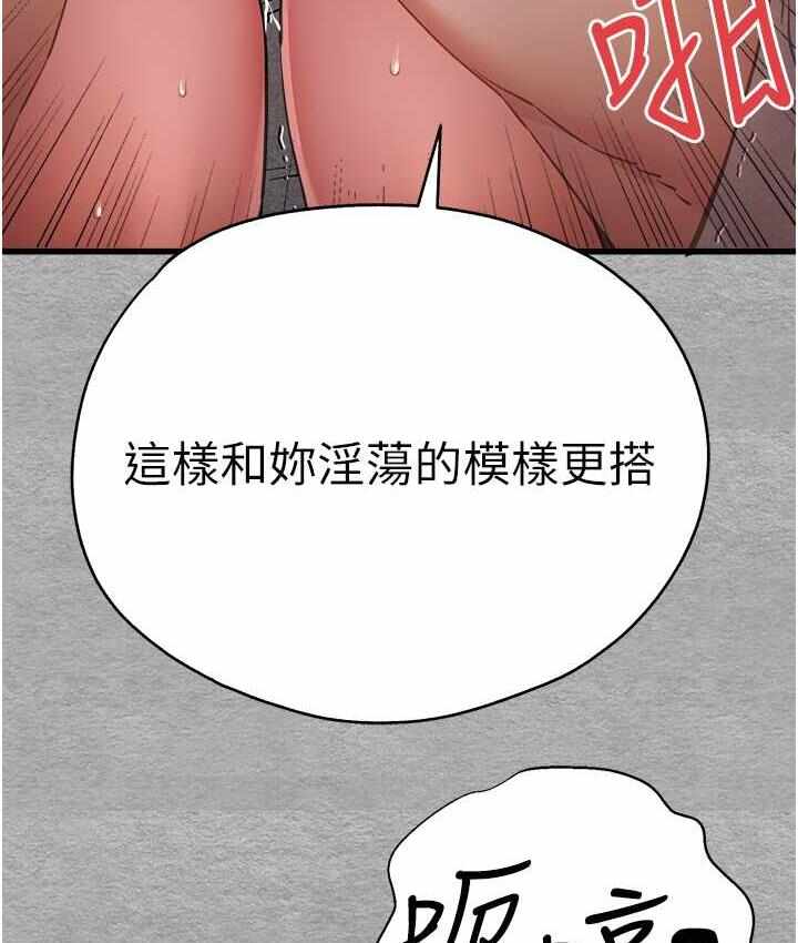 第136张