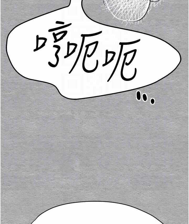 第158张