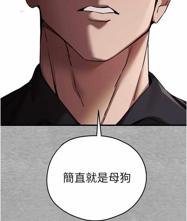 第164张