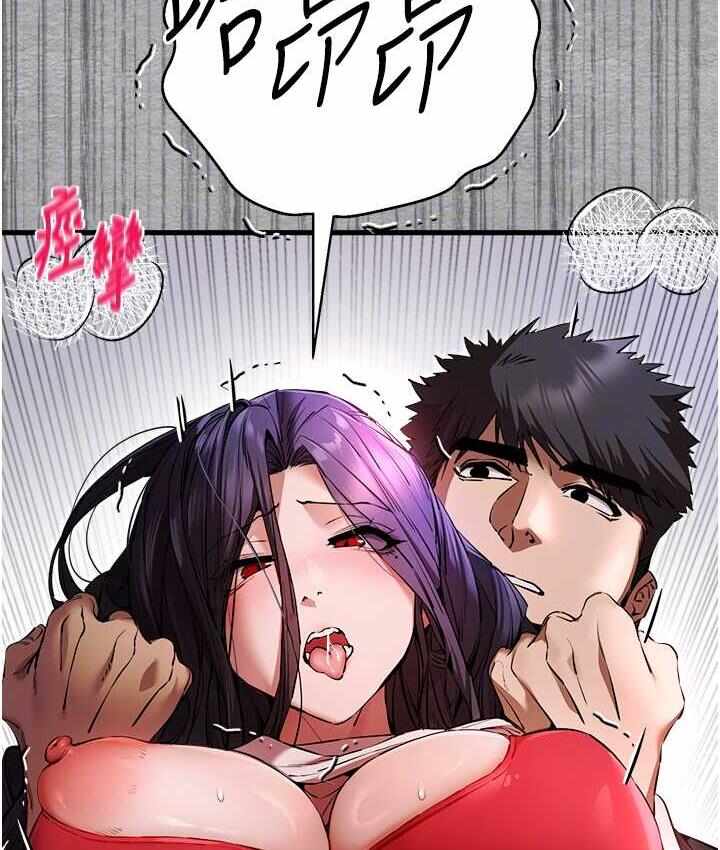 第14张