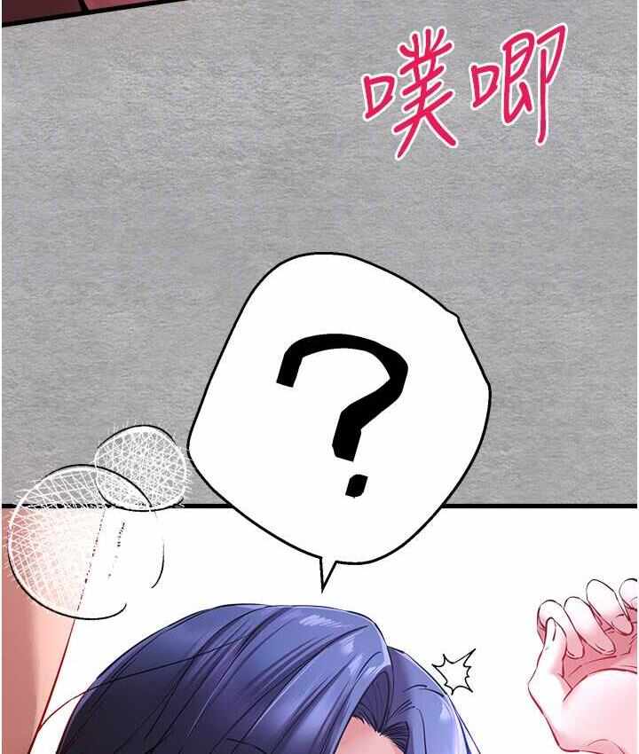 第51张