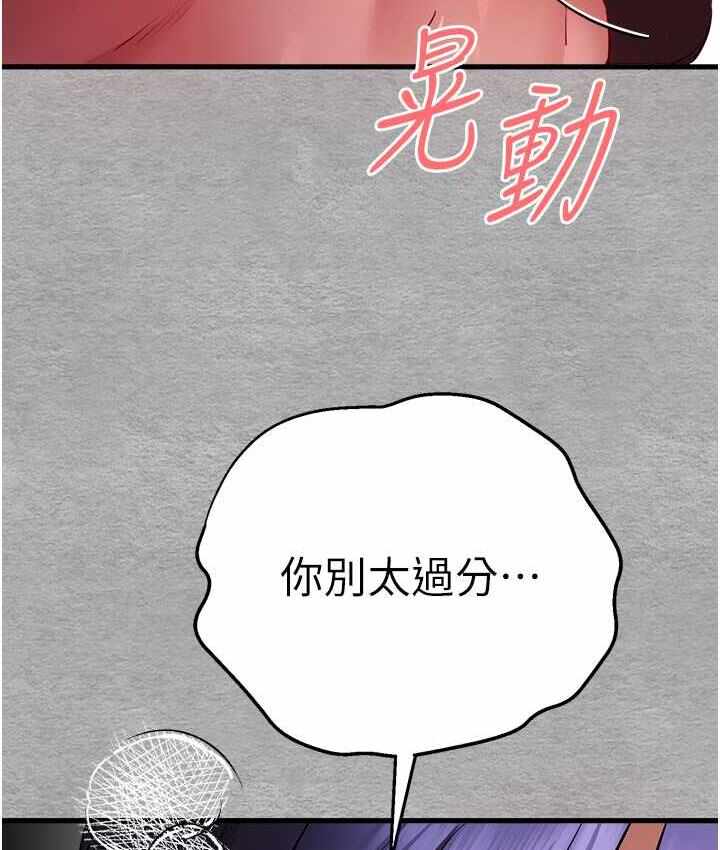 第56张