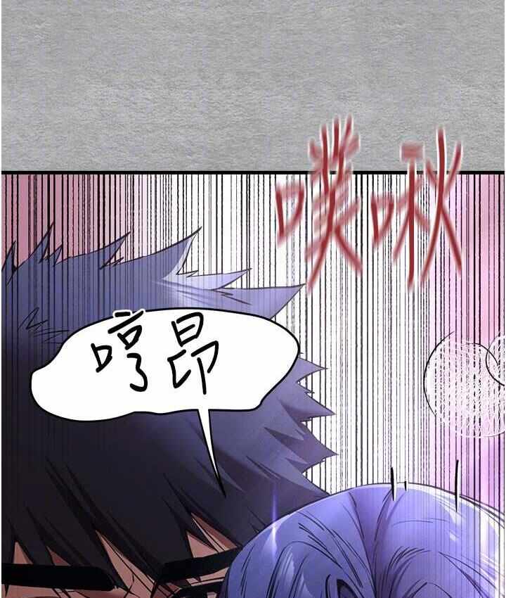 第63张