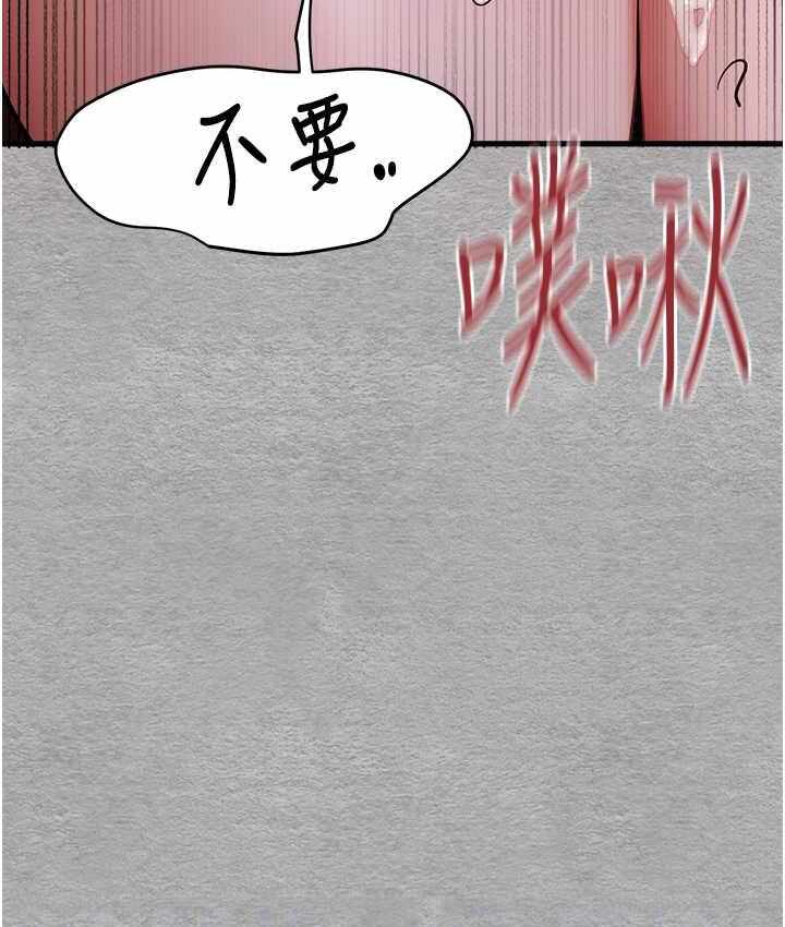 第71张