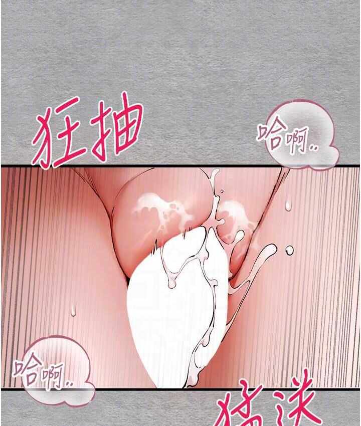 第73张