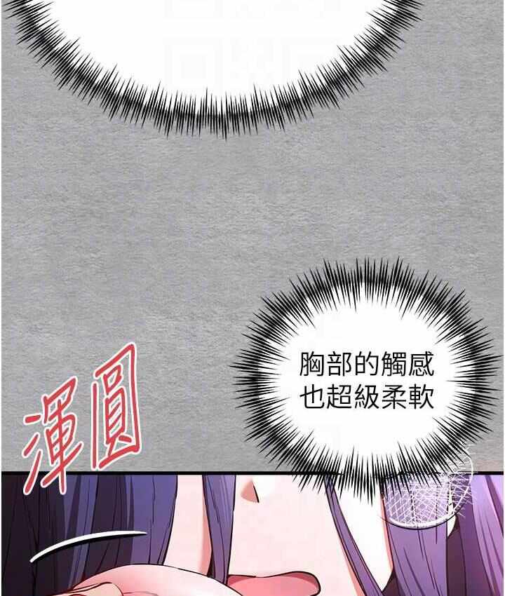 第92张