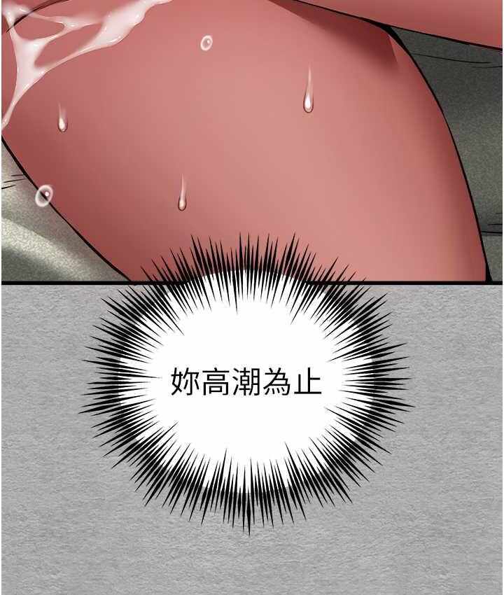 第110张