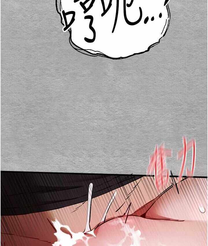 第142张