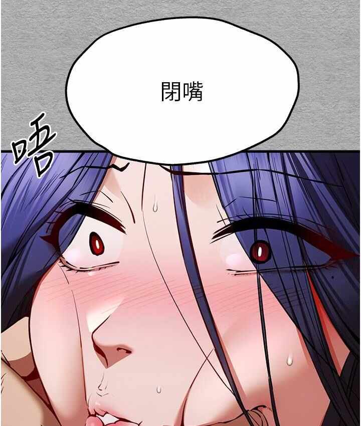第151张