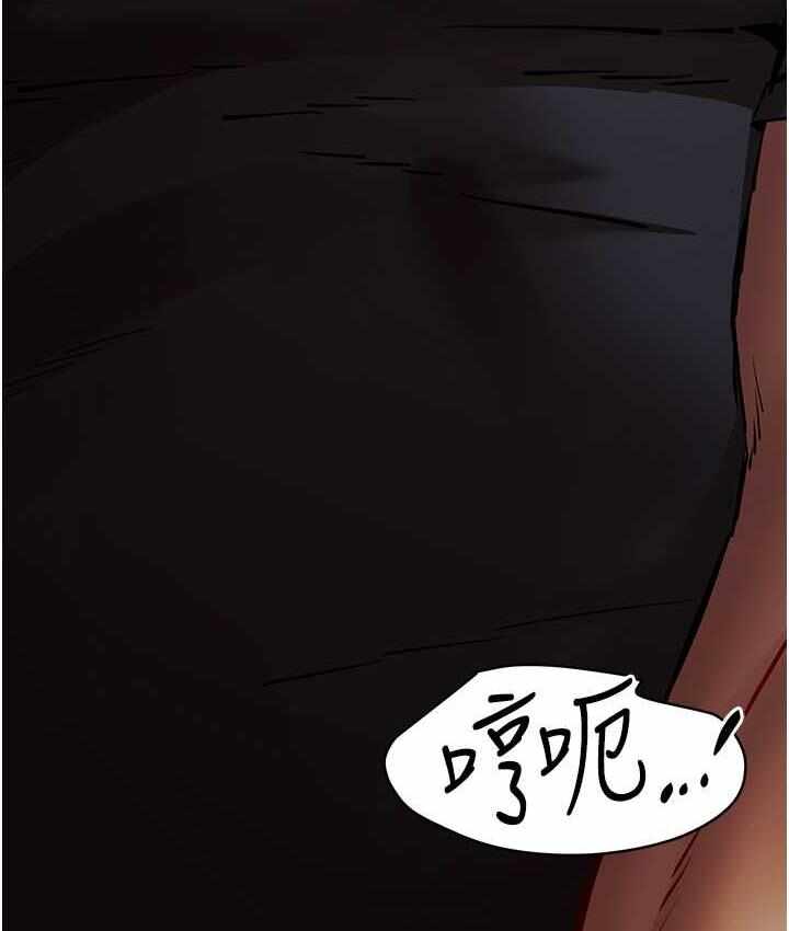 第17张