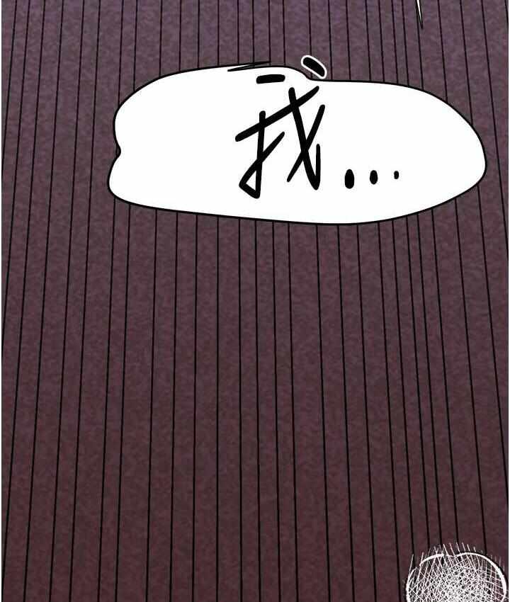 第32张