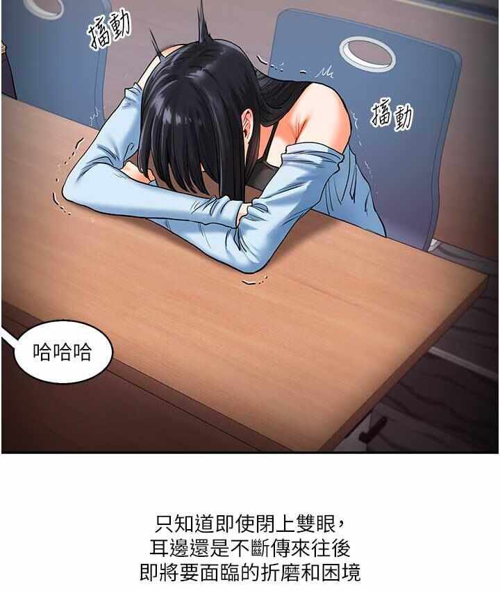 第69张