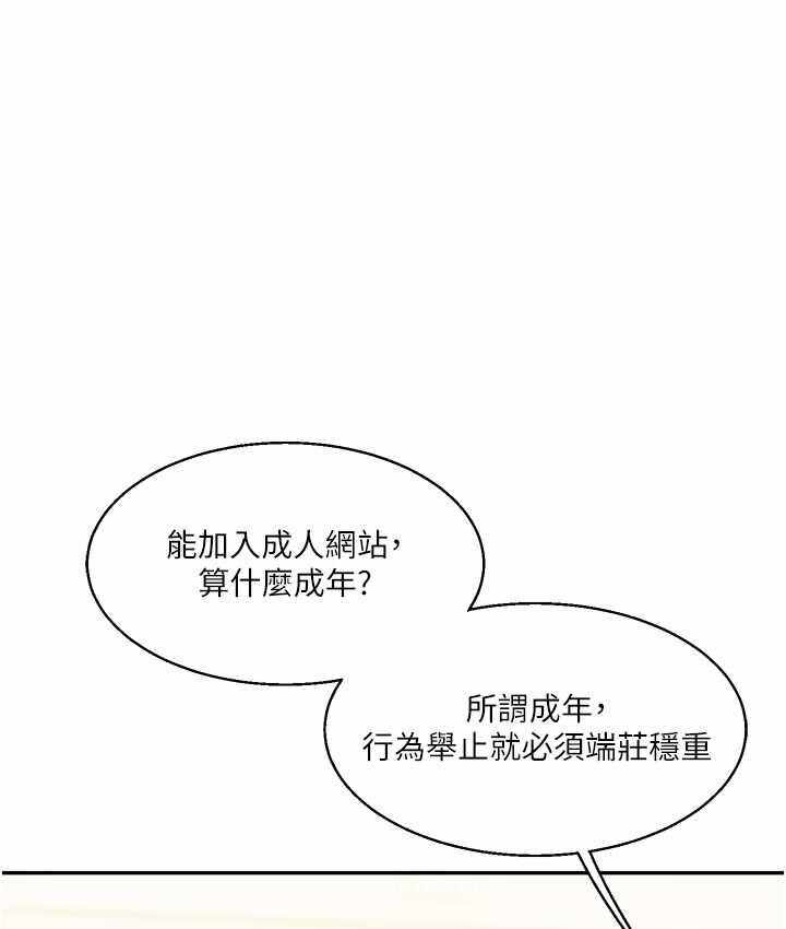 第85张