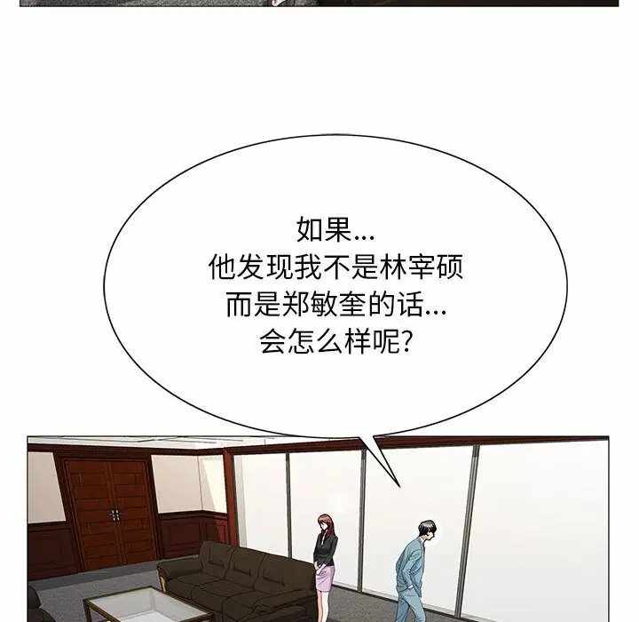 第64张